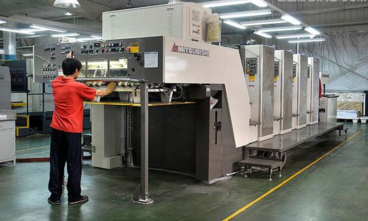 上海印刷厂|设计印刷公司|印刷报价|上海闵行区印刷工厂